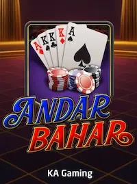 Andar Bahar Andar Bahar live card game at PRIMOPLAY COM